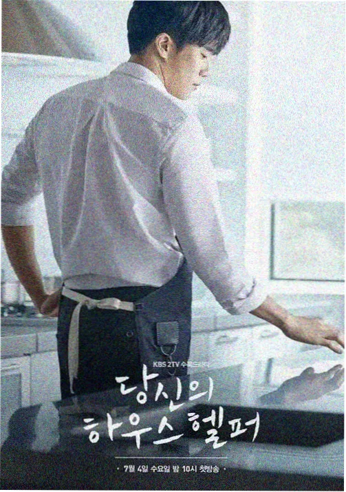 古装大戏 高清电视剧在线观看