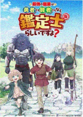 狂飙 琪琪电视剧免费高清观看